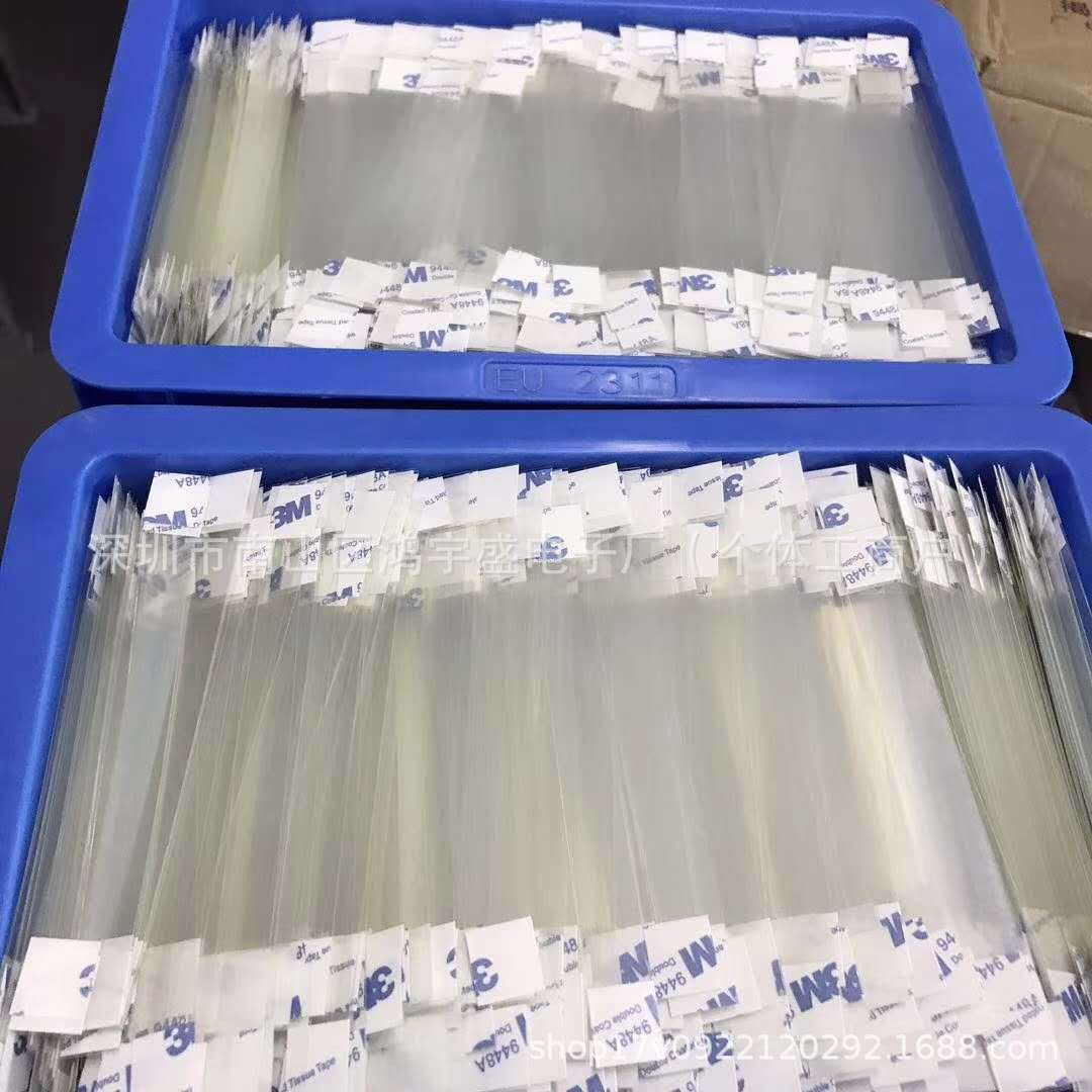 Large Quantity of Spot Supply 140*20*0..188MMPET Jumping Card with Large Quantity and Price