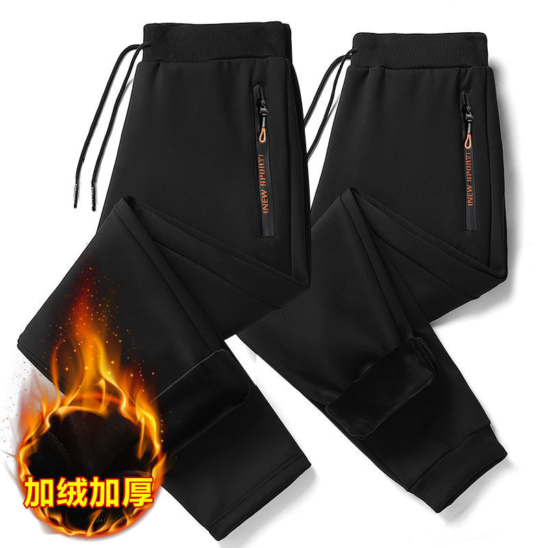 Pants men's ankle-tied casual pants 2023 autumn and winter New Korean style plus size fleece-lined thick yellow zipper men's sports pants