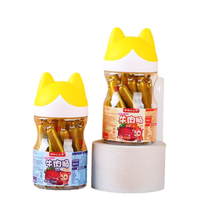 (New Arrival in 2025) Dudu Little Fairy Beef Sausage Black Pork Sausage Canned 10g*15 Pieces Ham Sausage