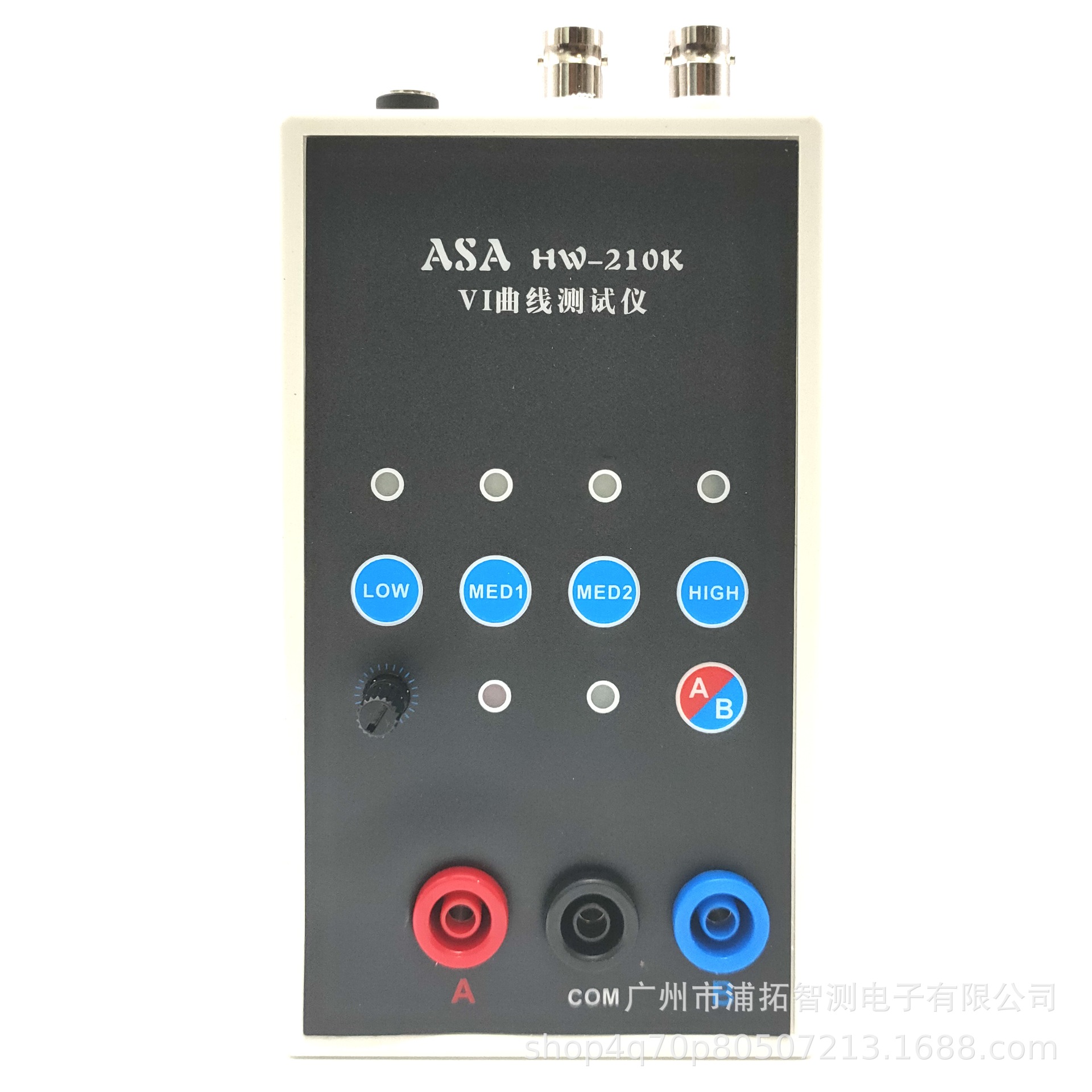 HW-210K dual channel VI curve tester circuit board online detection ASA tester 4 gear adjustable