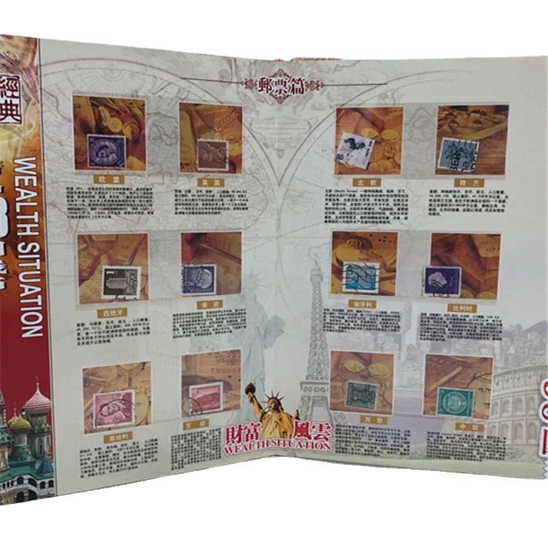 Fortune Storm 58 Country Coin Book Club Sales Exhibition Gifts Coin Collection Commemorative Coin Coin Book Empty Book