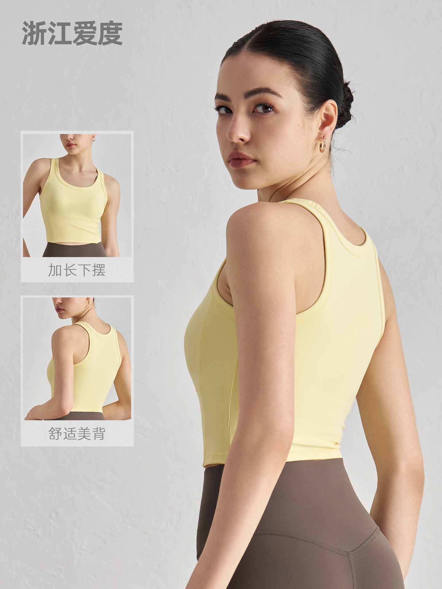 Nuls Fixed Cup Yoga Top Summer Fitness Bra with Breast Pads for Women Beauty Back Vest with Bra Sports Bra