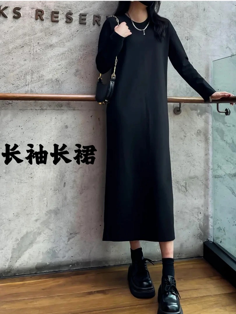 [in stock] plus size Women's Summer Weicang mm suit Horse Clip Slim Knitted Short Sleeve Long Skirt Two-Piece 6025