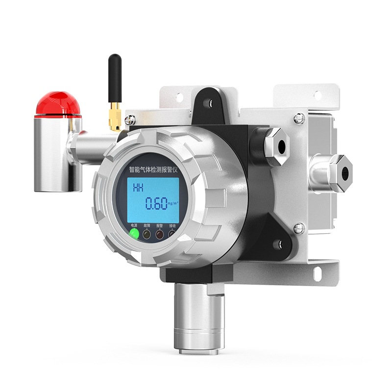 Fixed Hydrogen Detector Explosion-Proof Detector Hydrogen Concentration Alarm Pump Hydrogen Suction Hydrogen Sulfide Detector