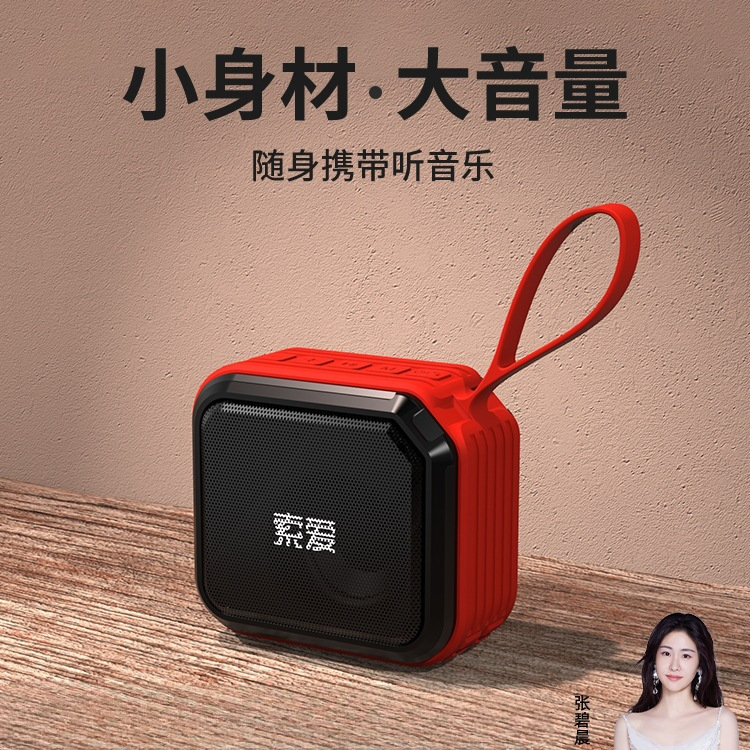 Sony Ericsson C16 Bluetooth колонка мини портативная карта USB флешка аудио для танцев беспроводной маленький музыкальный плеер