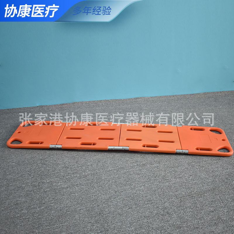 Outdoor Swimming Lifesaving First Aid Stretcher Lifesaving Spine Board Spine Fixation Board Head Folding Rescue Injured Patient Lifting Board