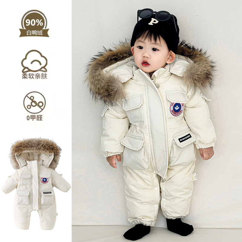 New Starting Point Clothing Baby Winter Clothes Baby Winter Warm jumpsuit Newborns Going Out Down Jacket Holding Clothes