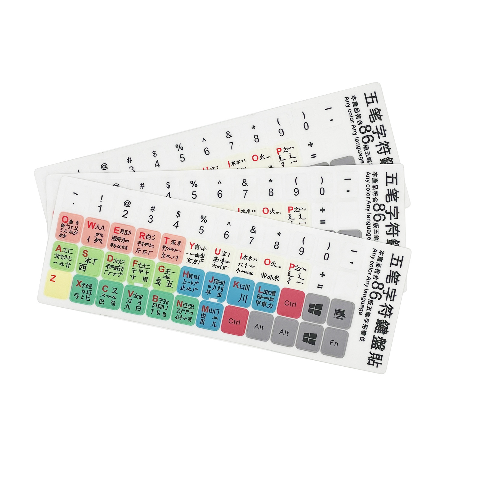 Keyboard Stickers Laptop Keyboard Stickers Letter Stickers French English Russian Multi-Language Keyboard Stickers