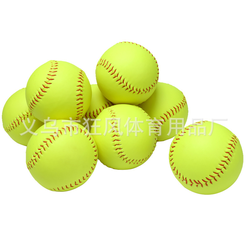 Adult 12 inch softball large hand stitched primary and secondary school students training Softball standard softball hard practice throwing ball