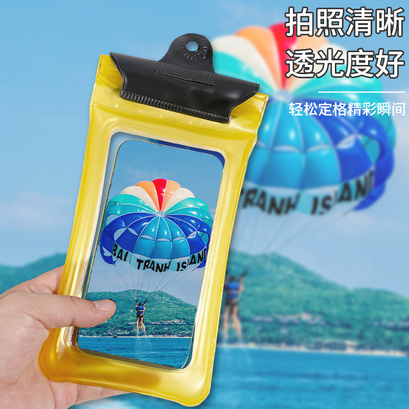 Spot wholesale pvc swimming three-fold mobile phone waterproof bag airbag printable logo hanging neck touch screen diving case