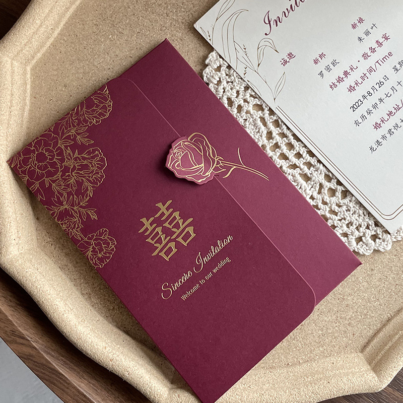 Newlywed Invitations, Special Invitations for Wedding, Wedding Invitations, 2025 New Printing, High-End Paper