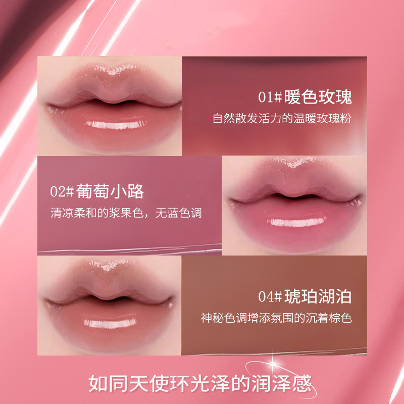 Cross-Border Moisturizing Dual-Use Moisturizing Lip Glaze Lipstick Non-Stick Cup Non-Fading Hydrating Anti-Chapped Lip Gloss Wholesale