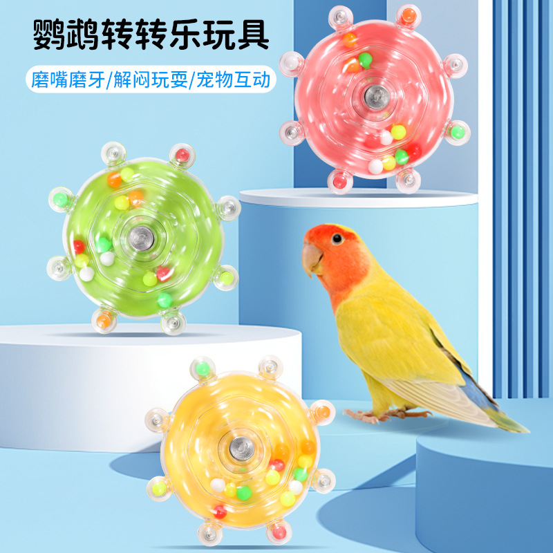 Игрушка для попугаев цветное колесо для жевания