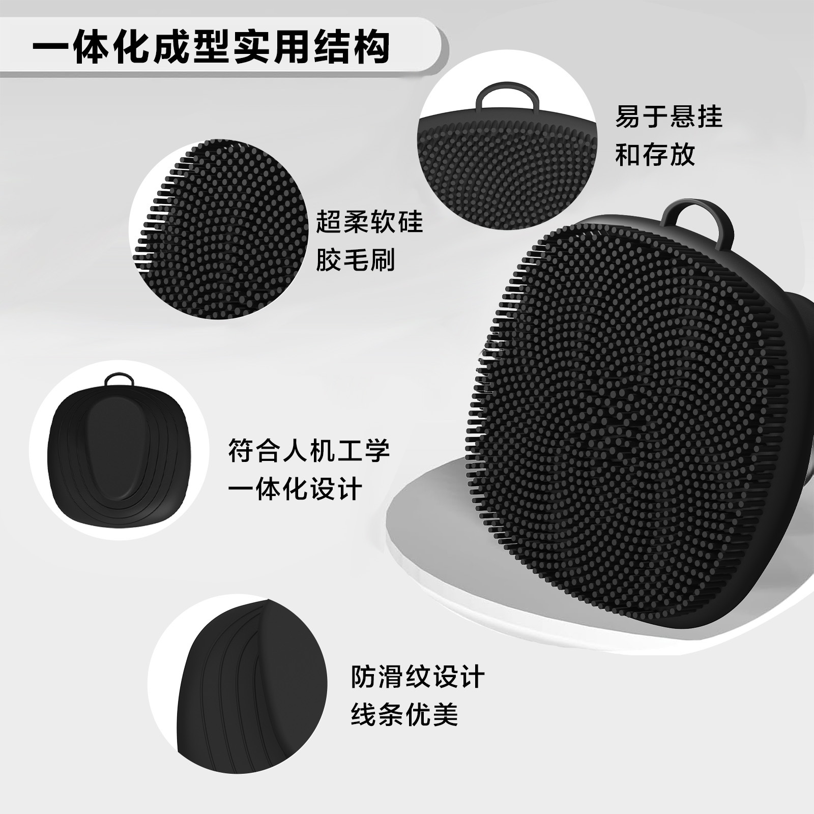 Silicone Facial Cleansing Brush Handheld Facial Cleansing Brush Cleansing Facial Massage Manual Special Makeup Remover Facial Cleansing Brush