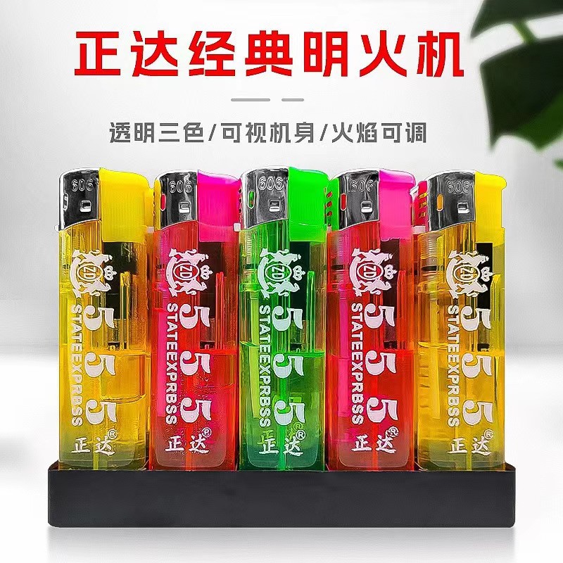 Zhengda 606 зажигалка Fu Brand 606 зажигалка Xu Brand 608 одноразовая электронная мини- зажигалка