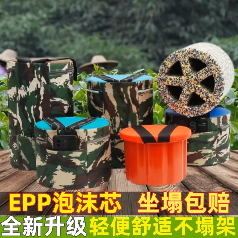 Пенопластовая скамейка для работы на ферме, переносная, для сбора чая, маленькая скамейка