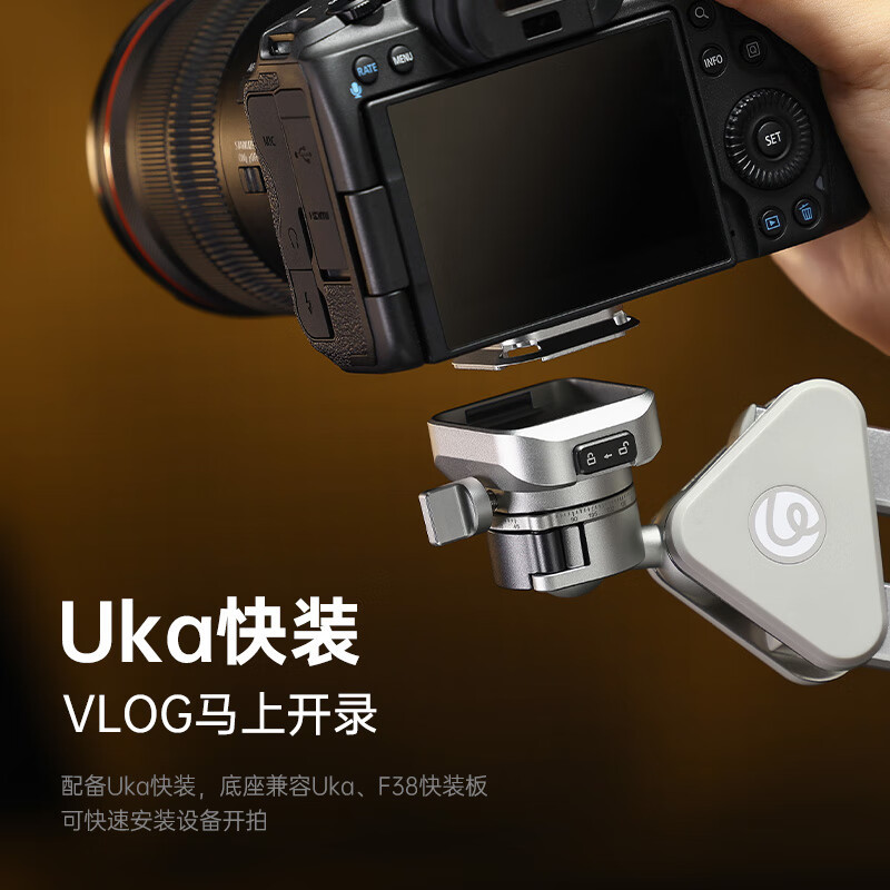 Ulanzi Th04 Dragon Overhead Shooting Bracket Multifunctional Photography Video Shooting