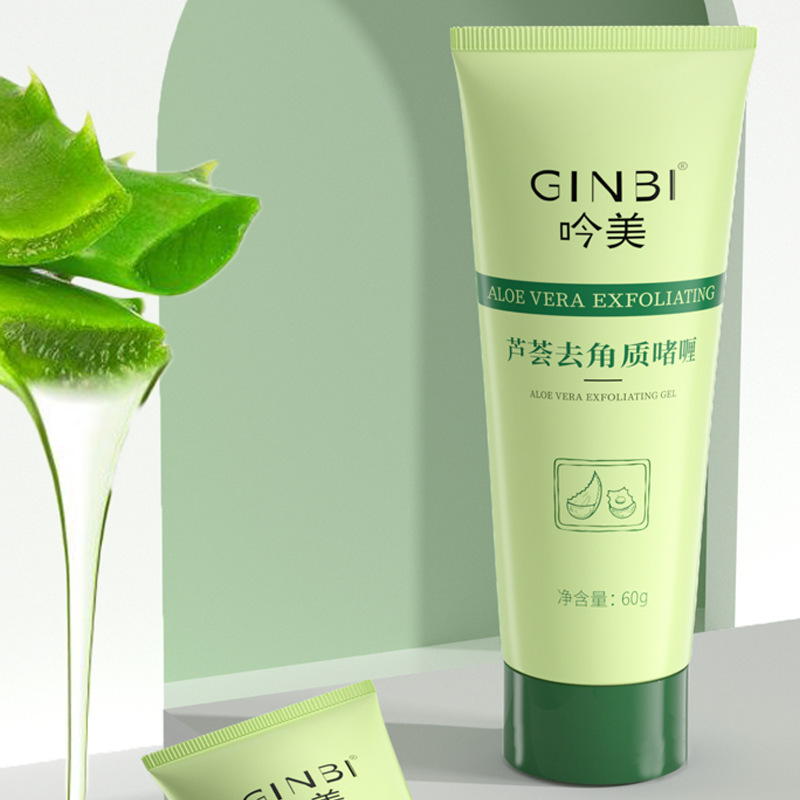Крем-скраб для лица Yinmei, эксфолиирующий гель для глубокого очищения, освежающий эксфолиирующий гель с алоэ