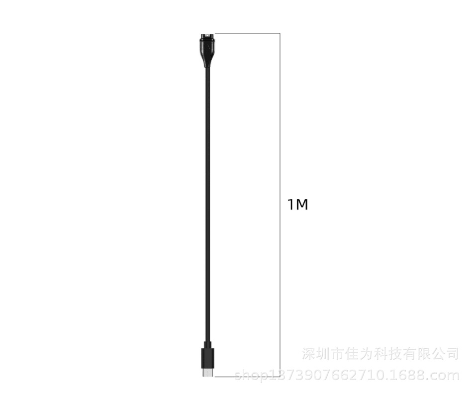 Suitable for Garmin C Port Garmin Fenix 7/7S Watch Charging Cable 4/5X/6S/Venu 2S Data Cable