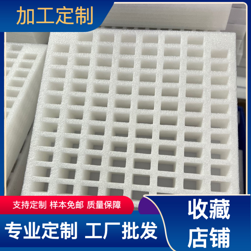 Маленькая цветная полосатая 100-отверстийная подложка из перлового хлопка с пенопластовым вставным лотком, может быть изготовлена по вашим требованиям