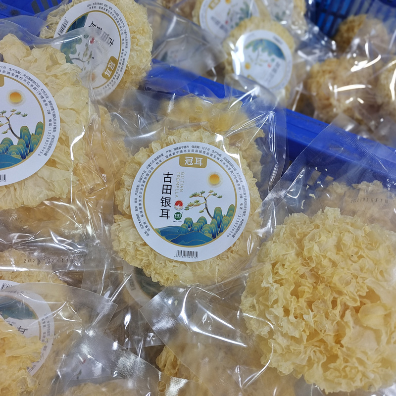 [Прямые продажи с завода] Гутянь Тремелла в индивидуальной упаковке сушеный белый гриб