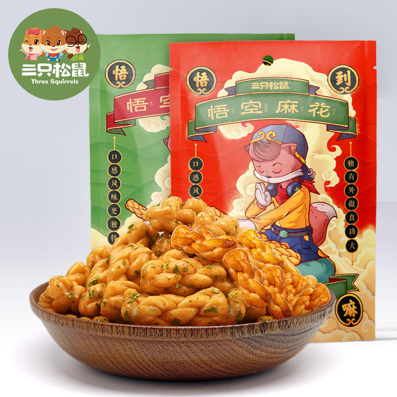 [Три белки Вуконг твист 108г] Черный сахарный твист офисные закуски