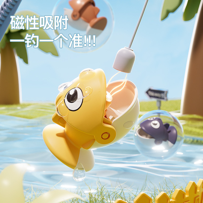 Electric Magnetic Fishing Toys for Kidsren Early Education Educational Baby Brain Development 3-6 Years Old Boys and Girls Gifts Wholesale