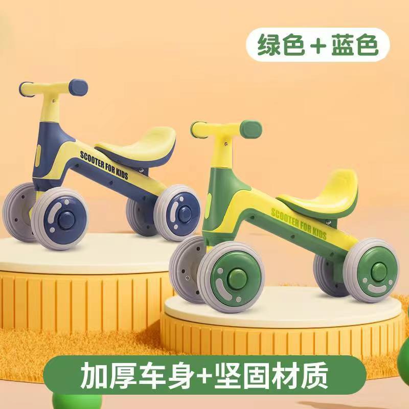 Непосредственно поставляемый детский балансирный автомобиль 1-3 года, ходунок для девочек и мальчиков без педалей, четырехколесная коляска