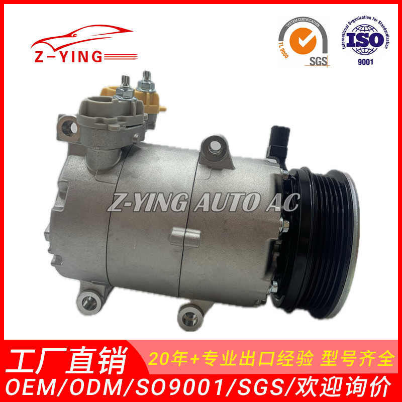 Suitable for Focus 15 1.5 car air conditioning compressor F1F119D629AA F1F119D629A2B