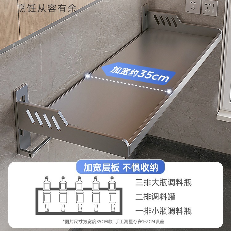 Kitchen Microwave Storage Rack Without Punching Holes on the Wall Oven Rack Home Wall-Mounted Storage Rack Bracket