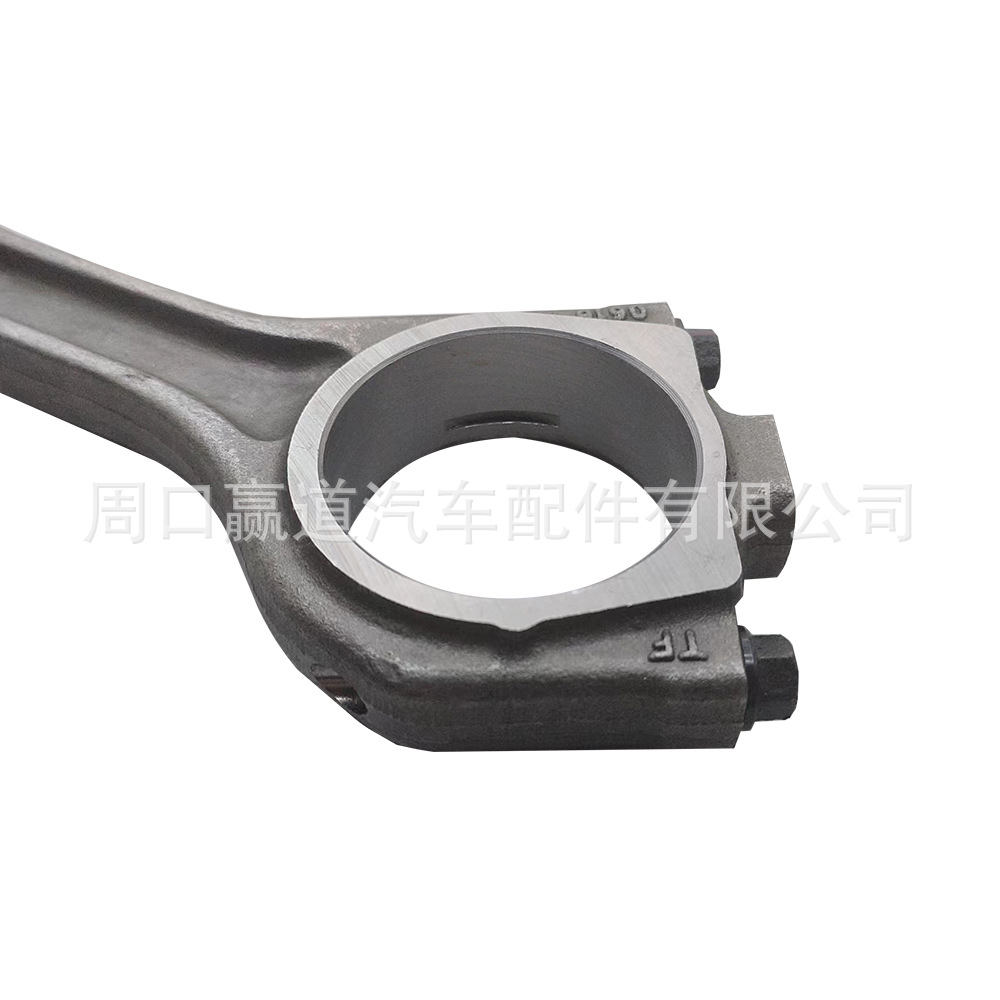 LR083155LG suitable for Land Rover 2.0T diesel new AJ 200 204DTD car engine connecting rod