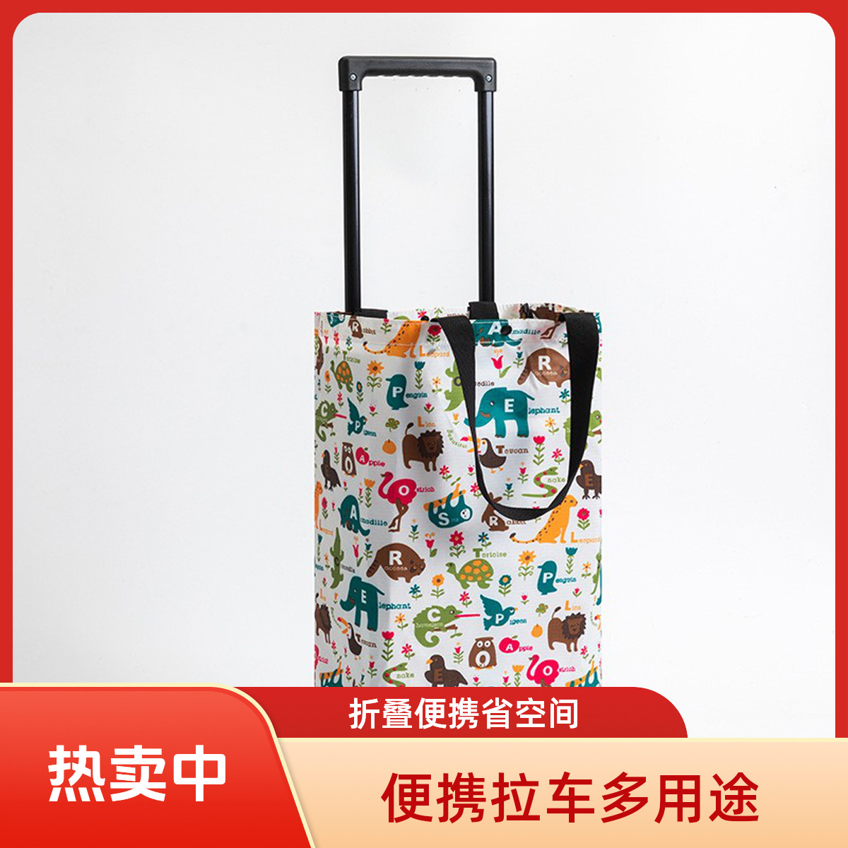 Увеличенная двойная тележка для покупок, тележка для продуктов, маленькая тележка для домашнего использования, тележка для доставки багажа и посылок, удобная тележка