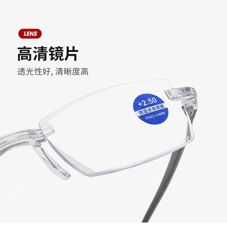 Smart Zoom HD Presbyopic Glasses Eye Protection Anti-fatigue High-grade Anti-blue Light Presbyopic Glasses Automatic Adjustment