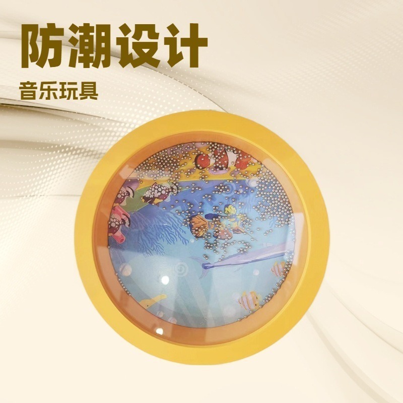 Customized Orff Musical Instrument Ocean Drummer Clap Drum Percussion Children's Educational Interactive Toy Kindergarten
