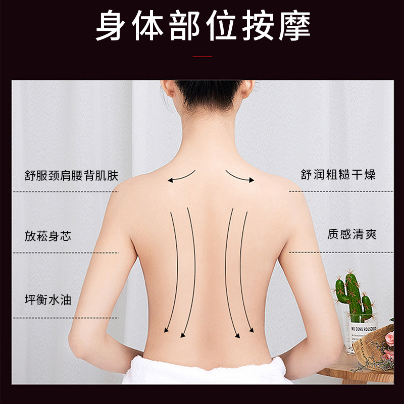 Rongzhengtang Mugwort Essential Oil 10ml Compound Essential Oil Massage Moisturizing Massage Shoulder and Neck Conditioning Rose Ginger Essential Oil