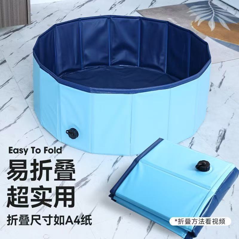 Pet Bathing Tub, Dog Swimming Pool, Foldable Pool, Cat Litter Box, Pet Water Pool, Outdoor Paddling Pool, Label Customization Available