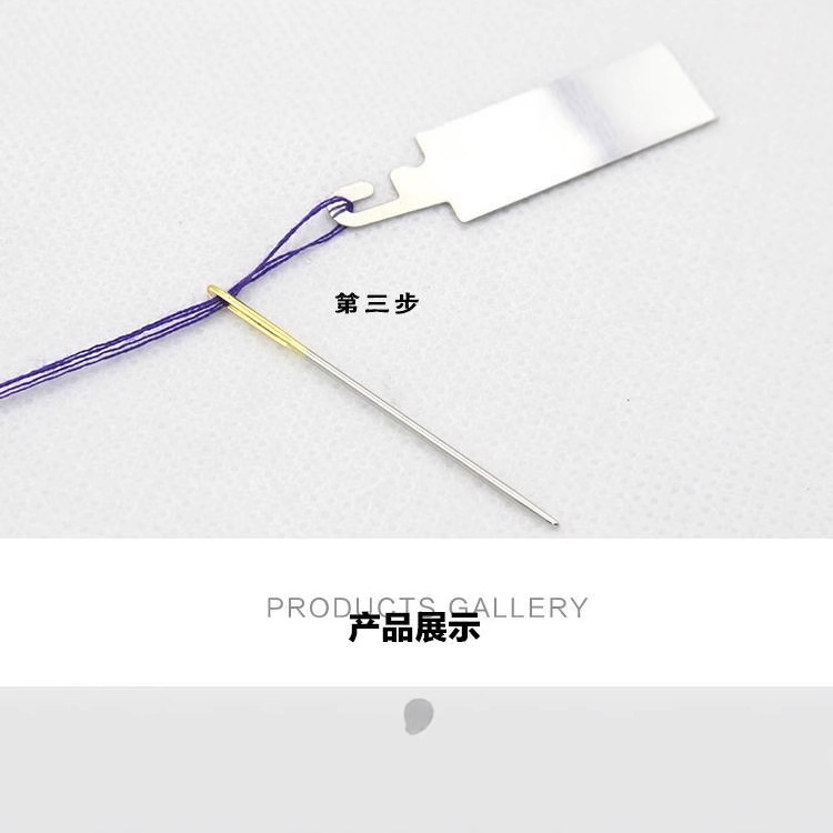 Cross stitch special stainless steel needle threading device steel sheet iron hook threading machine sewing tool needle threading Accessories Wholesale