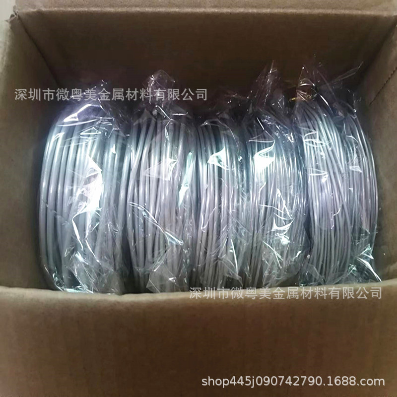 Spot wholesale high purity zinc wire zinc wire purity 99.995% ship thermal spraying zinc wire anti-corrosion zinc wire