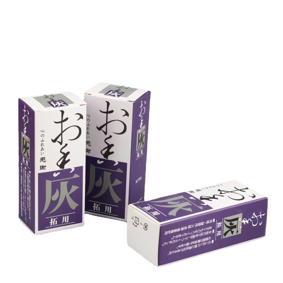 Incense way incense ash incense burner ash tooth ash incense powder incense seal incense carbon pressure incense ash incense way tools supplies