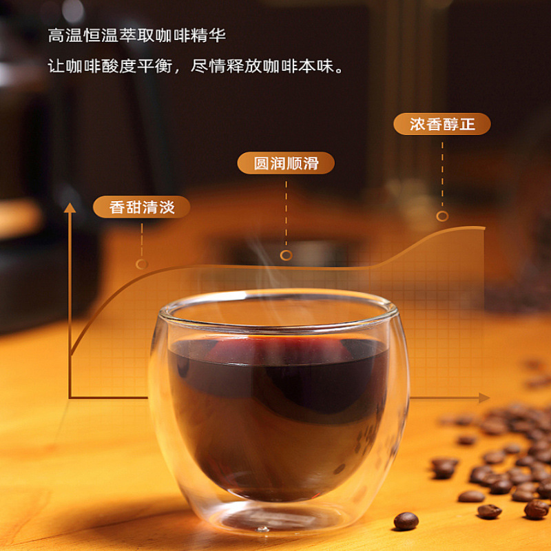 Wholesale Capsule Coffee, Black Coffee Powder for Hotels, Compatible with Various Capsule Machines, American-Style Coffee, Rich and Aromatic Black Coffee