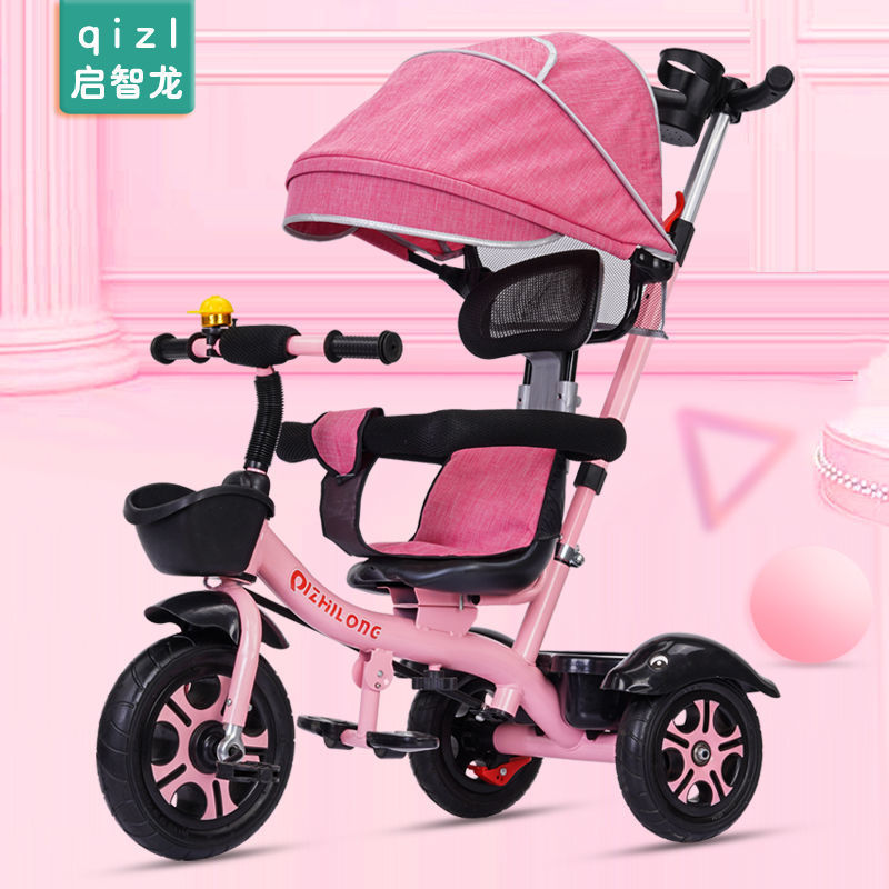 Spot Wholesale Kidsren's Bicycle Stroller Tricycle Bicycle Baby 1 Year Old - 5 Years Old Stroller Lightweight Outdoor