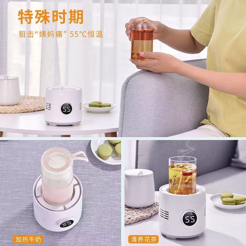 LR2 desktop cold and warm cup fast cooling beverage beer fruit fishing cold extraction coffee cup heating tea bottle