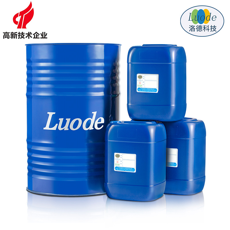 Manufacturer of Alkaline Cleaning Agent for Industrial Metal, Steel and Aluminum to Remove Heavy Oil Stains, Ultrasonic Spray Equipment