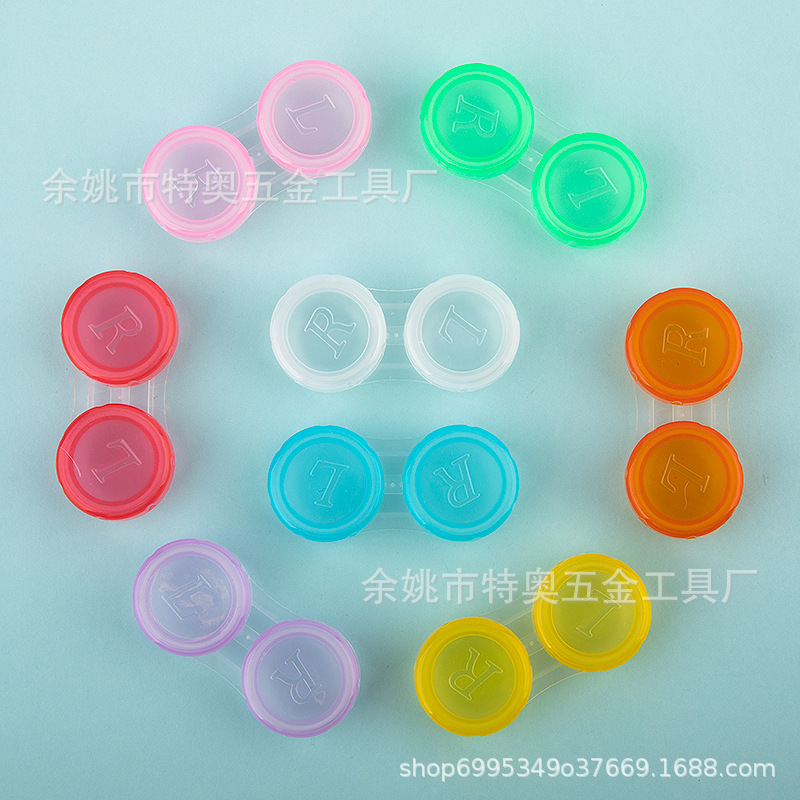 Plastic pp double box glasses case beauty pupil box couple Box care box contact lens case