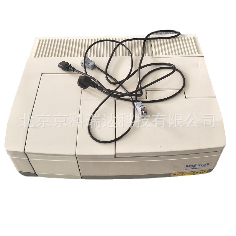 Second-Hand Shimadzu Uv1700 Uv Spectrophotometer
