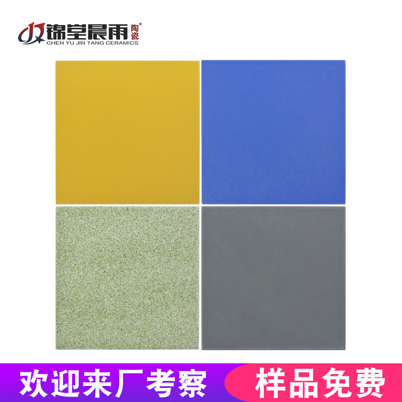 Supermarket Square Special Floor Tiles 200×200 Non-Slip and Pressure-Resistant All-Ceramic Car 4S Shop Repair Shop Floor Tiles