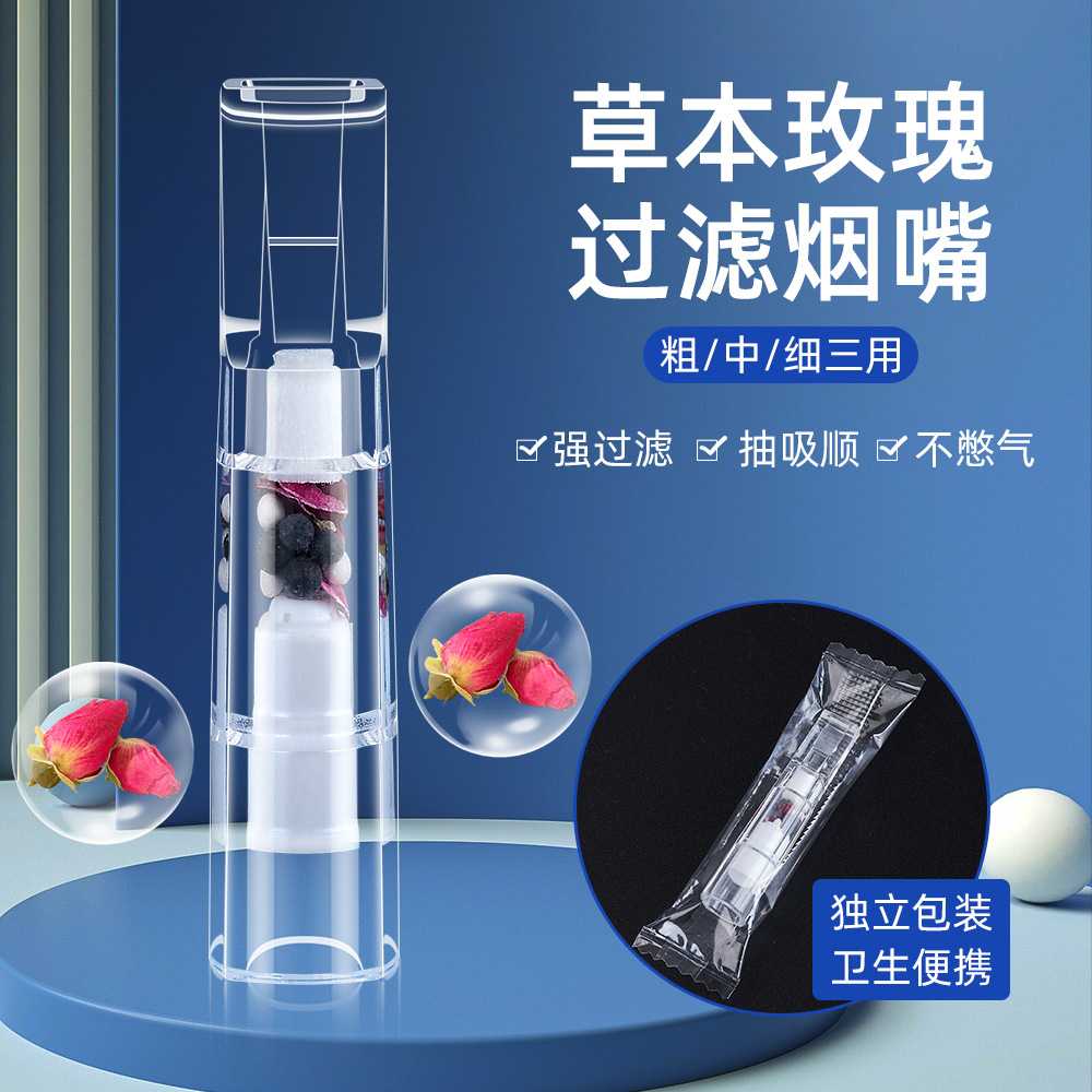 Factory Wholesale Plastic Cigarette Holder Herbal Filter Unisex Coarse, Medium and Fine Three-Use Candy Bag Packaging Filter