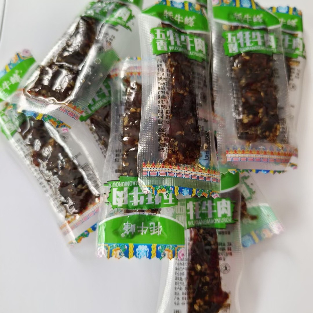Qinghai-Xizang Specialty Yak Peak Hand-Shredded Yak Meat Individually Packaged Beef Tendon Braised Snacks Plateau Specialty Free Shipping