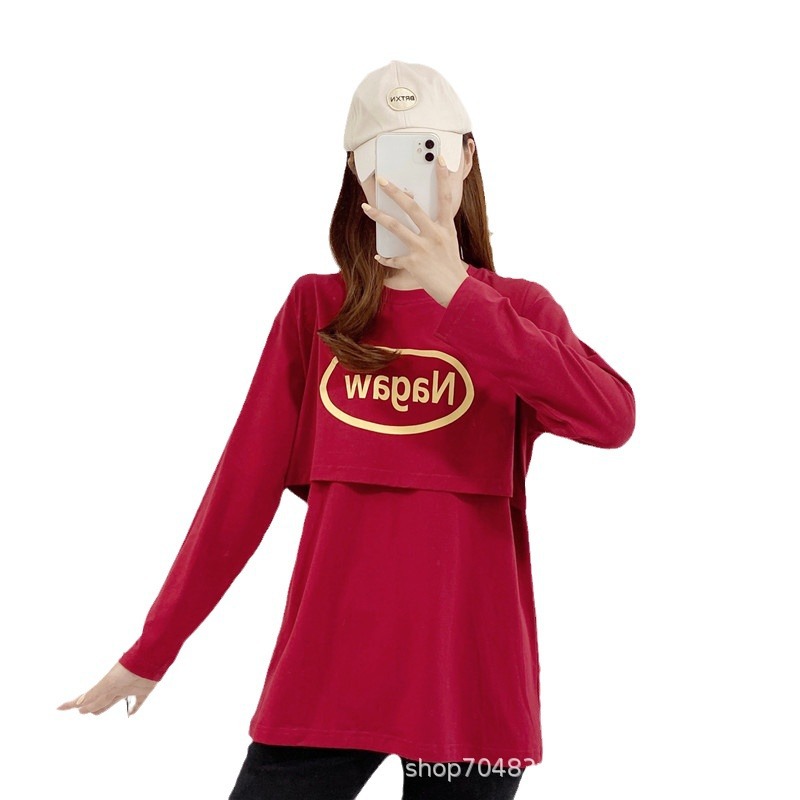 Pregnant Women's Postpartum Breastfeeding Jacket Wearing Moon Suit Long Sleeve Thin T-Shirt Spring and Autumn Breastfeeding Clothing 2109