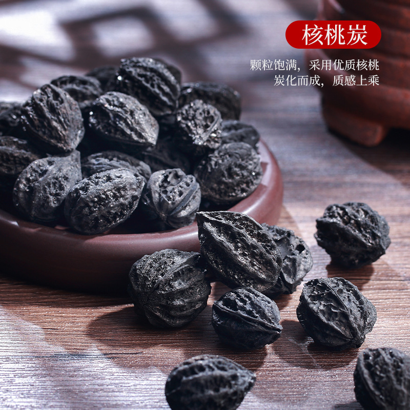 Tea cooking carbon small charcoal stove tea cooking charcoal household tea cooking charcoal olive charcoal walnut charcoal oolong charcoal dragon eye charcoal